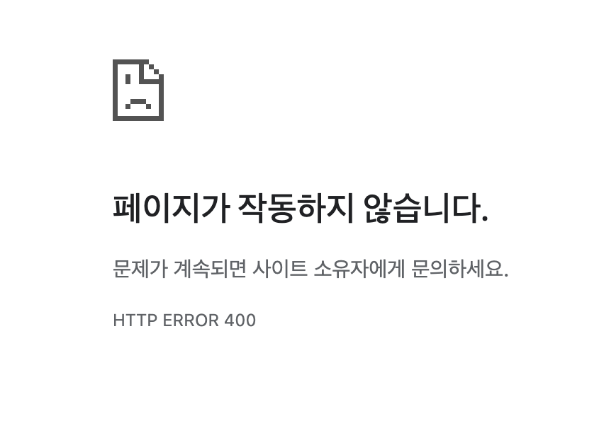 스파르타 즉문즉답